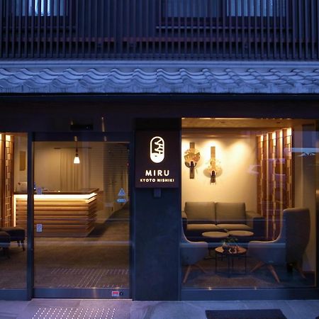 Hotel Miru Kyoto Nishiki Esterno foto