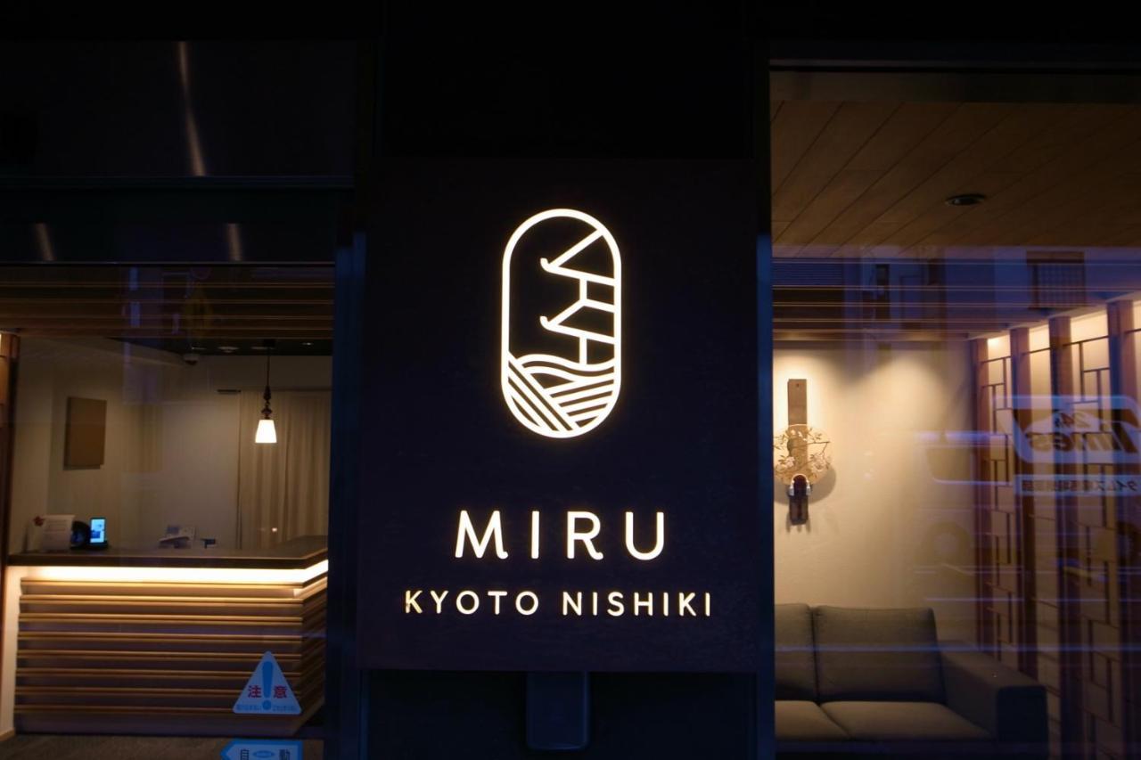 Hotel Miru Kyoto Nishiki Esterno foto